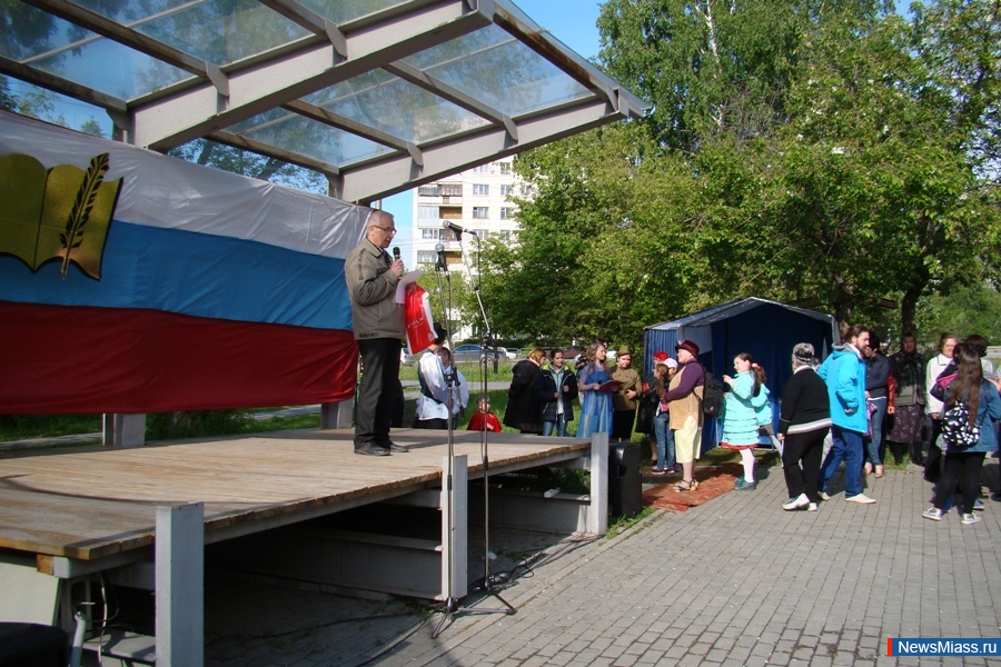    .  ,    ,     ,    9 