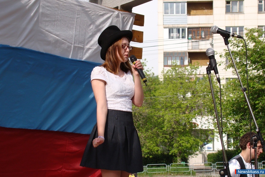    .  ,    ,     ,    9 