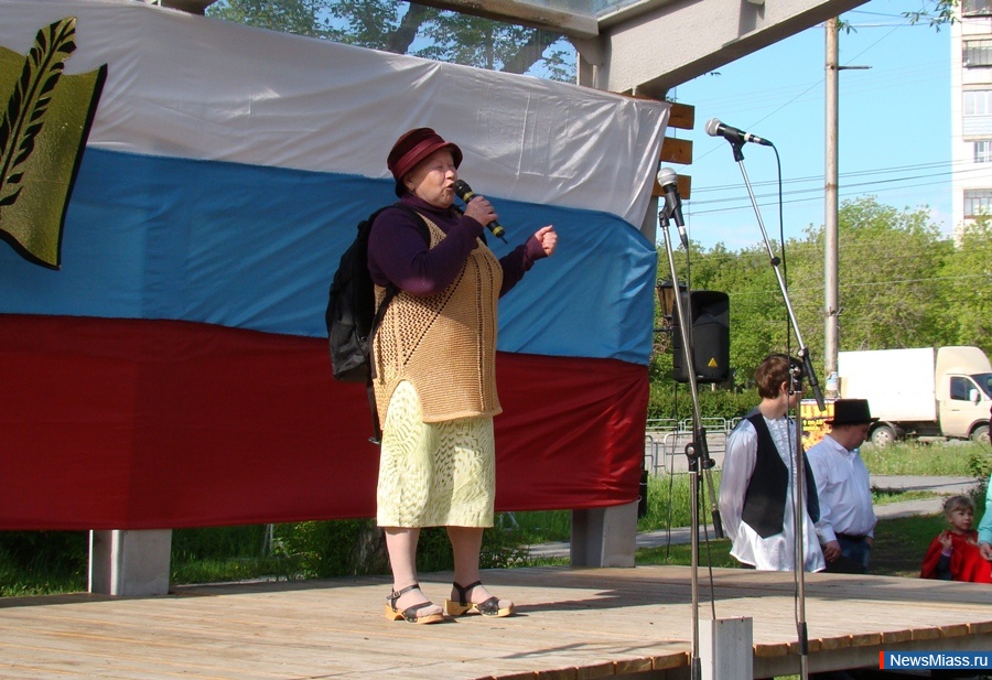    .  ,    ,     ,    9 