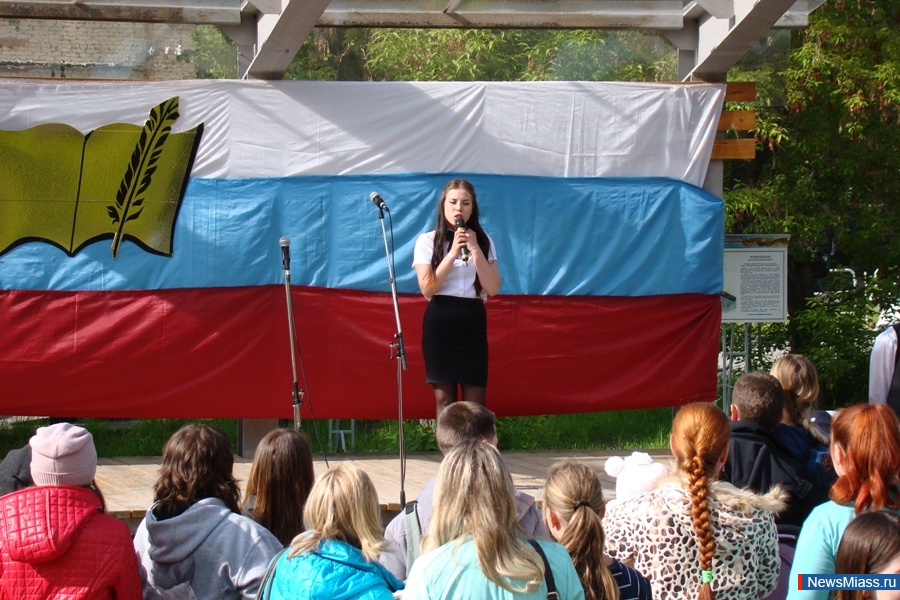    .  ,    ,     ,    9 