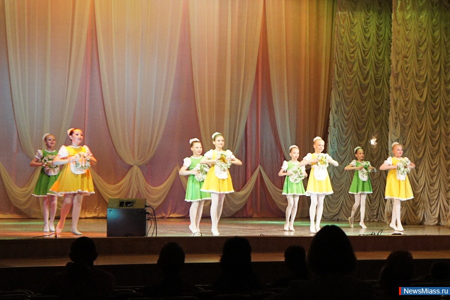 " ".           -  ""