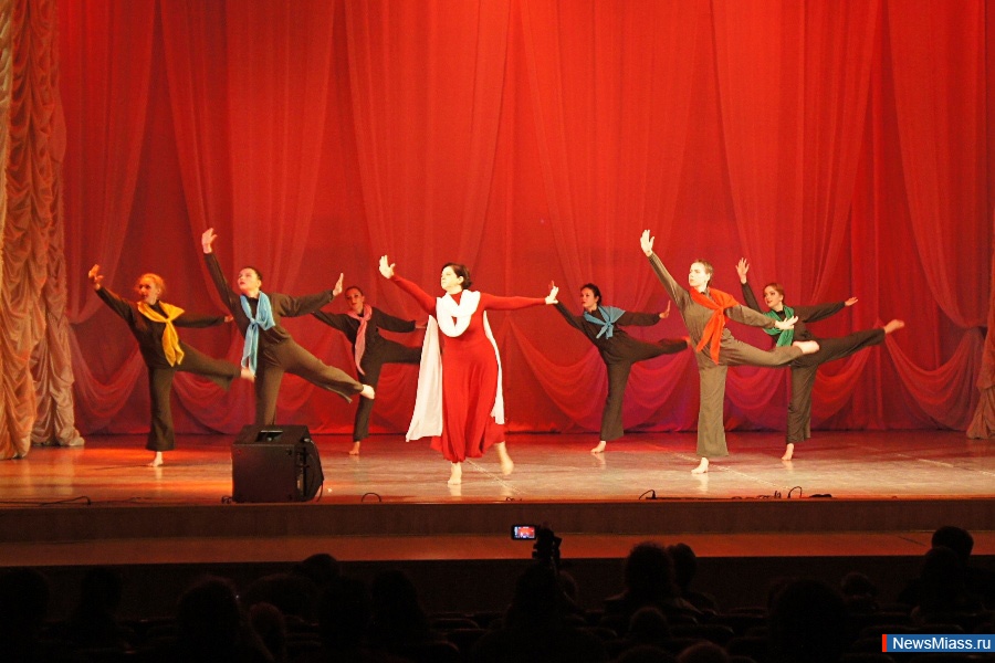 " ".           -  ""