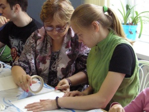 �������� ����