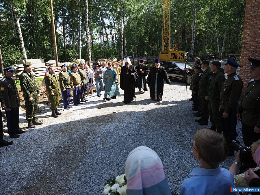 ������������� �������� ����������. ������ ������������ � �������� ��������� ����� "�������� ����" ��������� ���������� �������