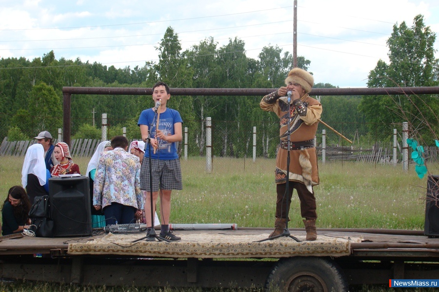  " ".           - " "