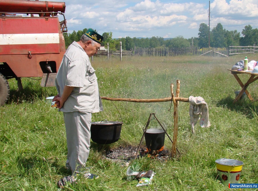  " ".           - " "