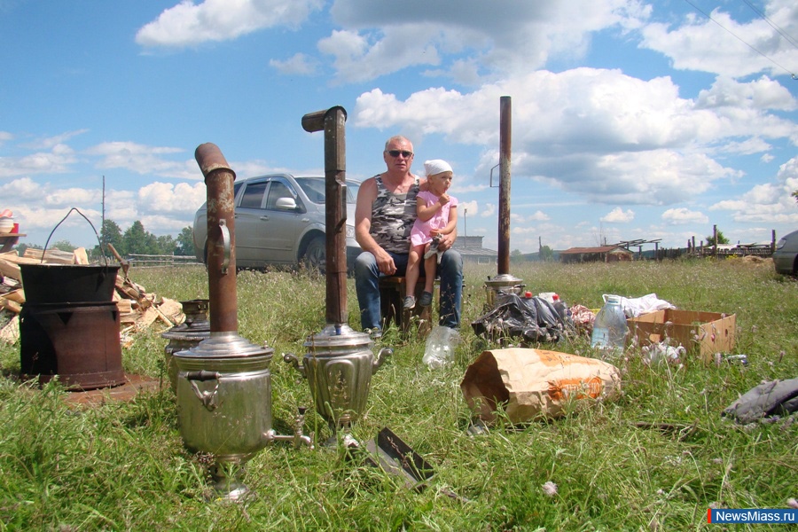  " ".           - " "