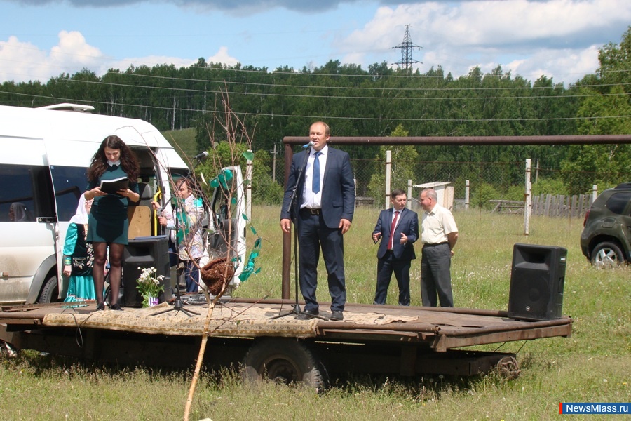  " ".           - " "