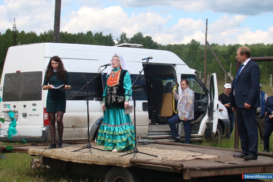  " ".           - " "