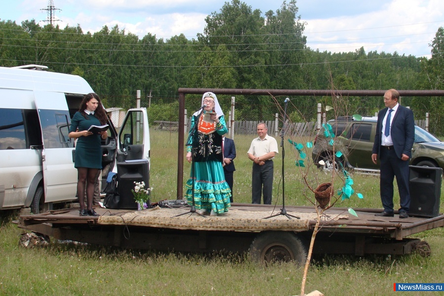  " ".           - " "