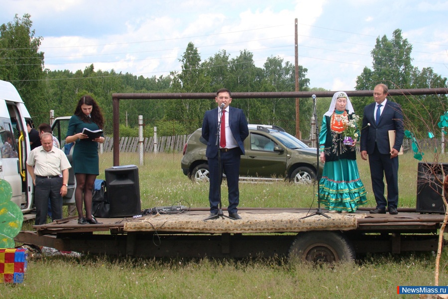  " ".           - " "