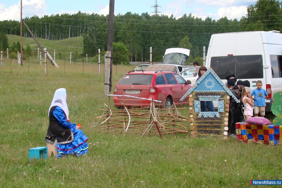  " ".           - " "