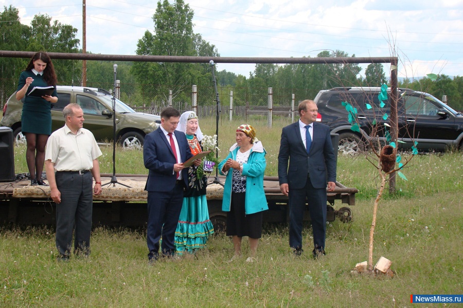  " ".           - " "