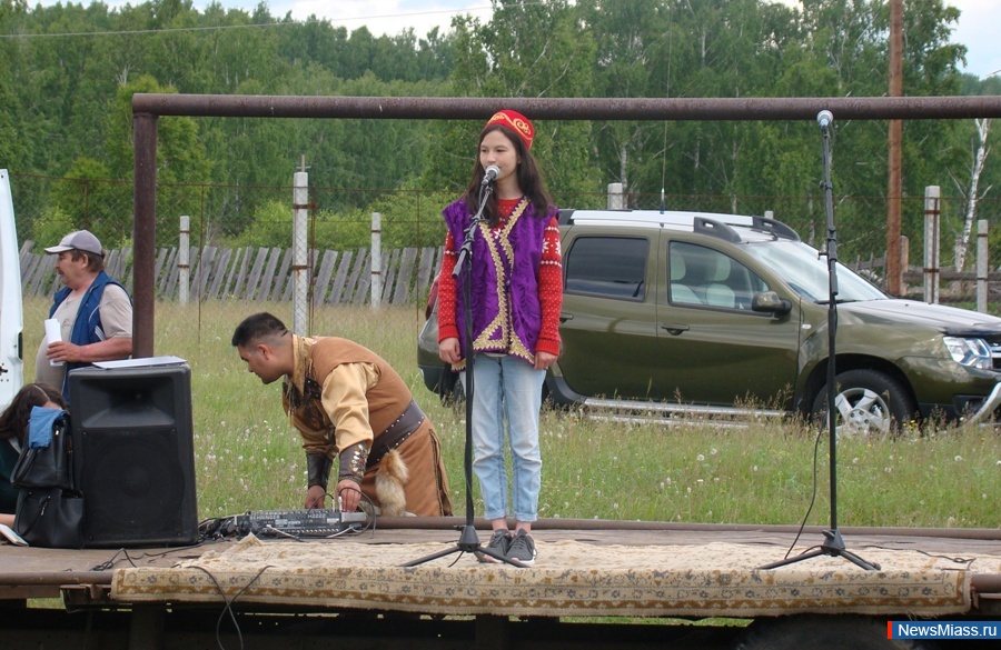  " ".           - " "