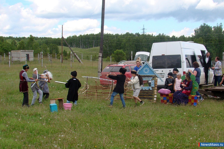  " ".           - " "