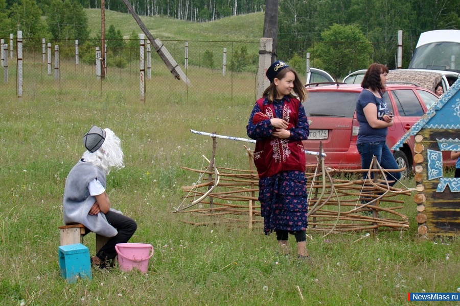  " ".           - " "