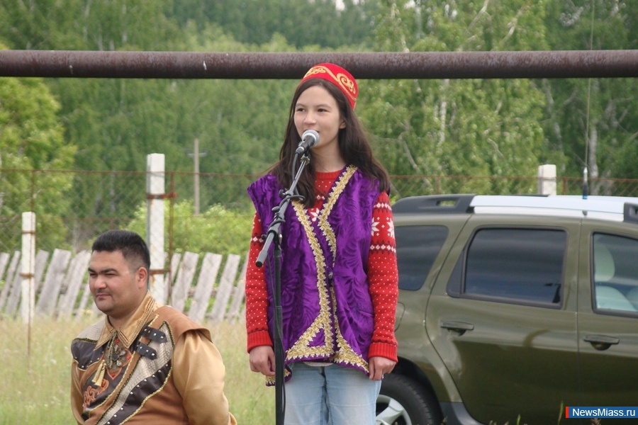  " ".           - " "