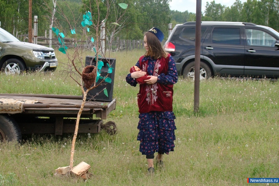  " ".           - " "