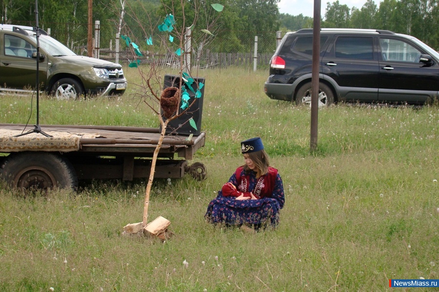  " ".           - " "