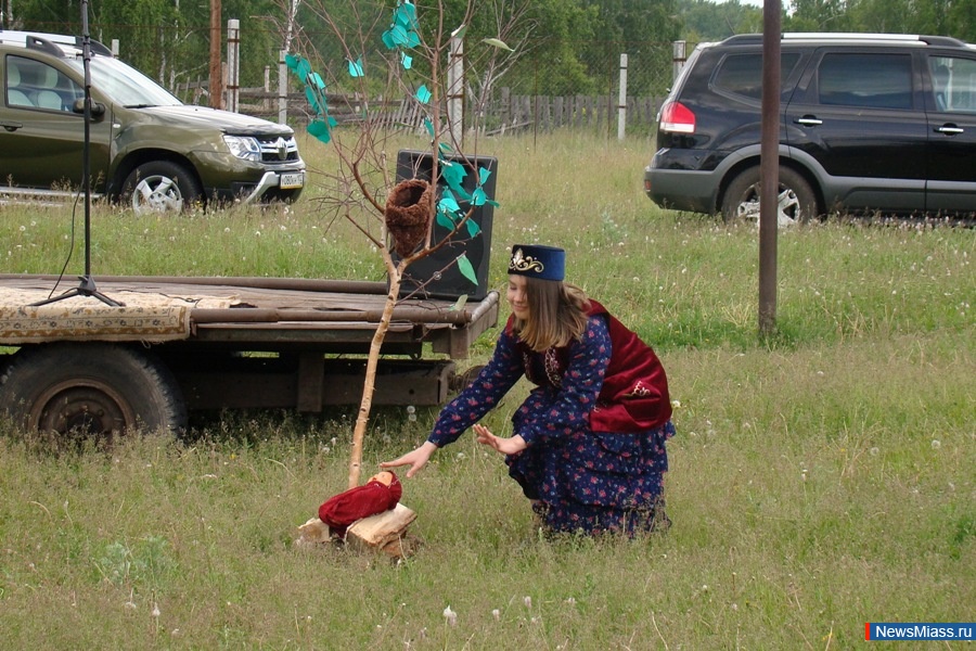  " ".           - " "