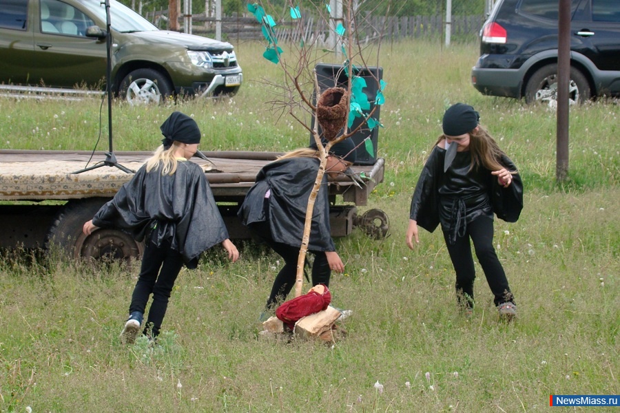  " ".           - " "