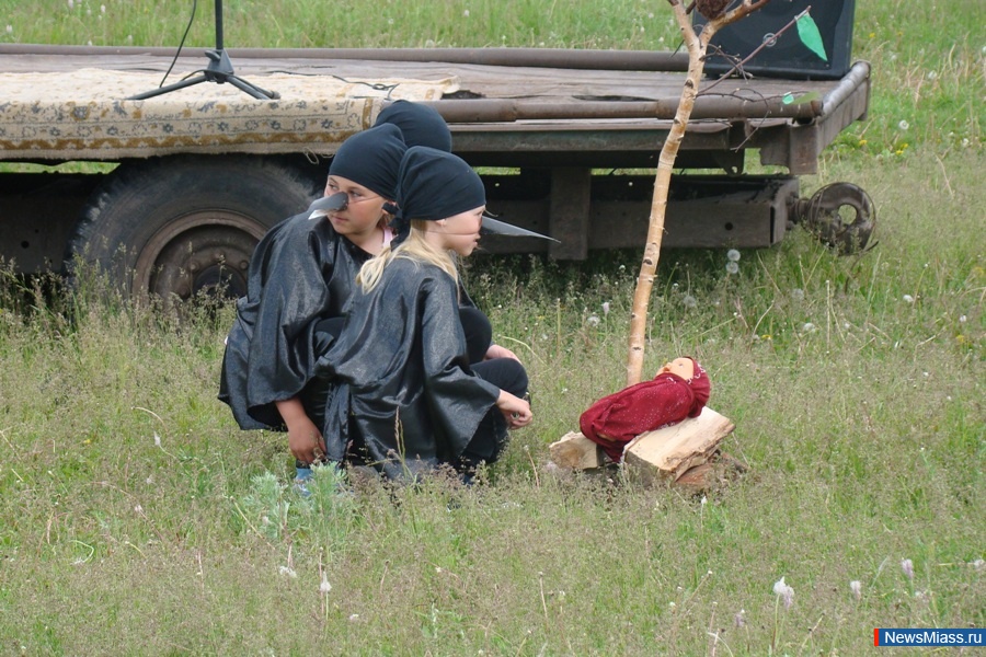  " ".           - " "