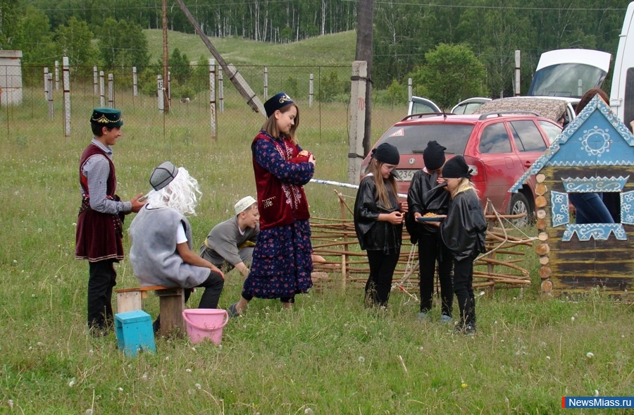  " ".           - " "