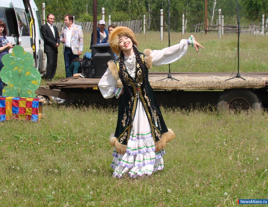  " ".           - " "