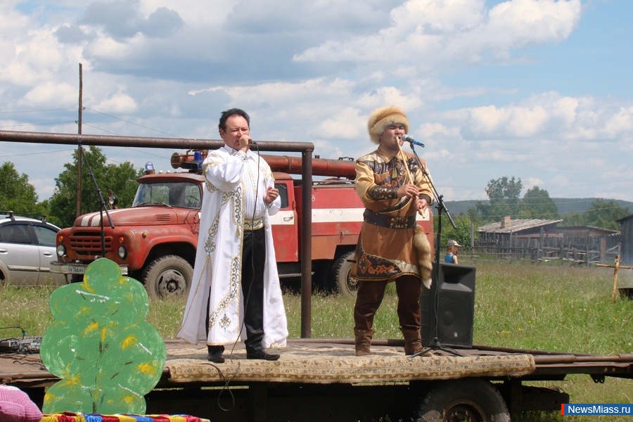  " ".           - " "