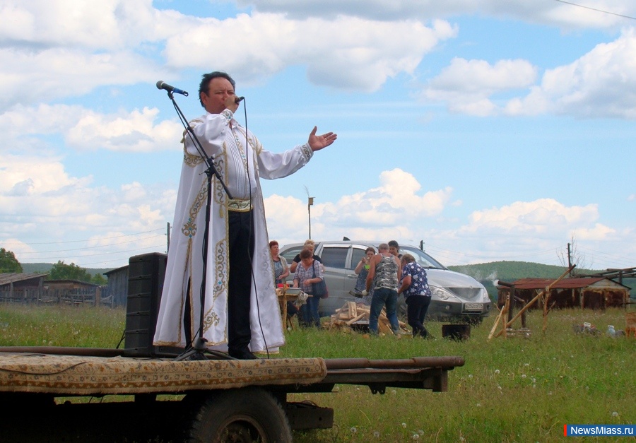  " ".           - " "