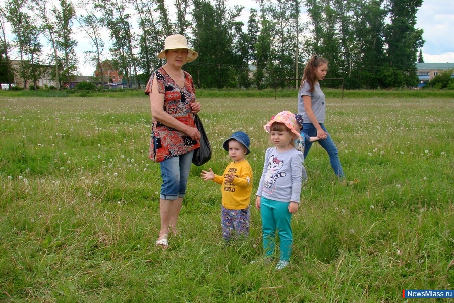  " ".           - " "