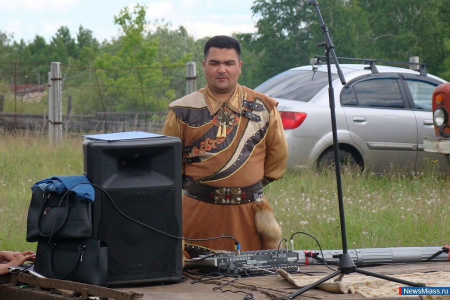  " ".           - " "