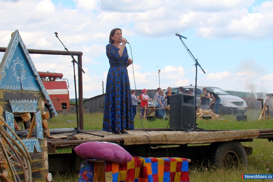  " ".           - " "