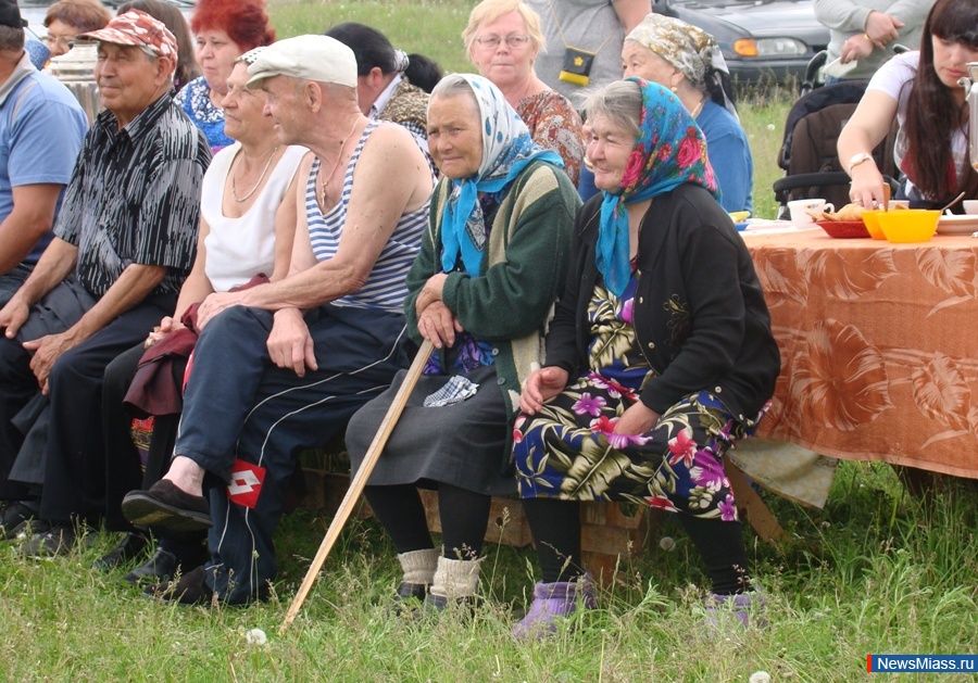  " ".           - " "