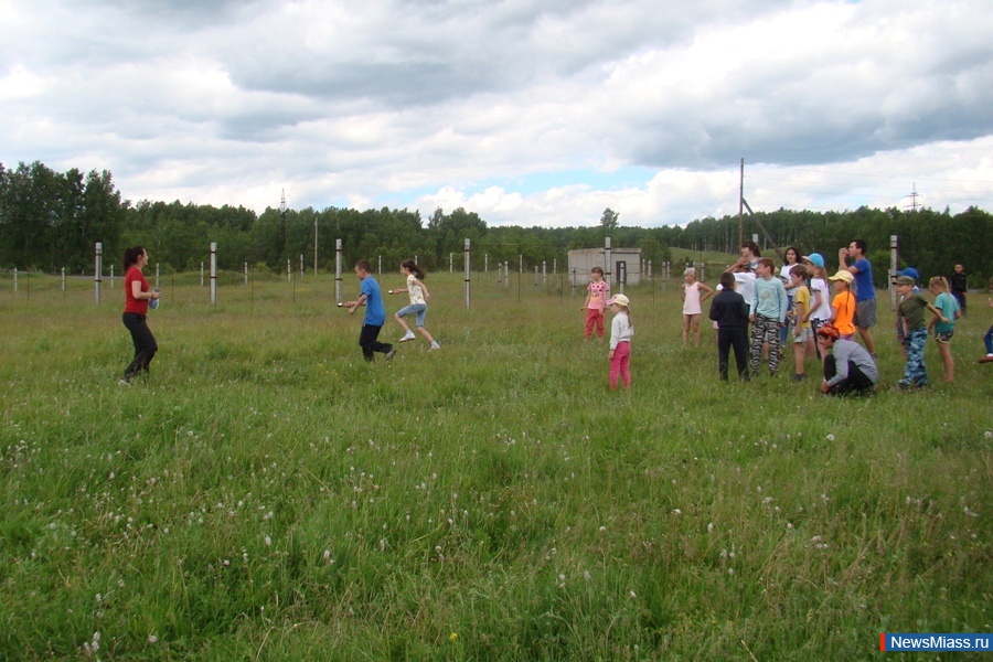  " ".           - " "