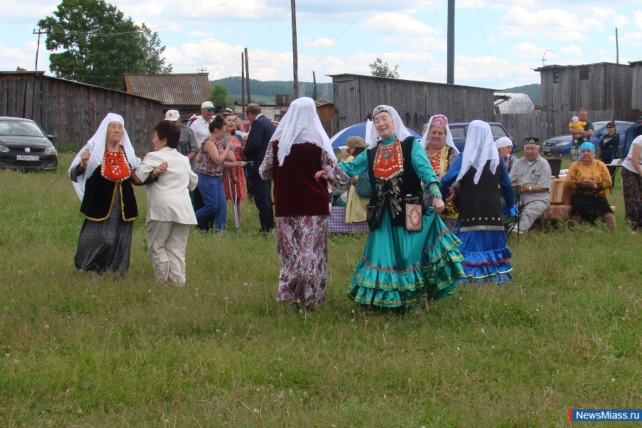  " ".           - " "