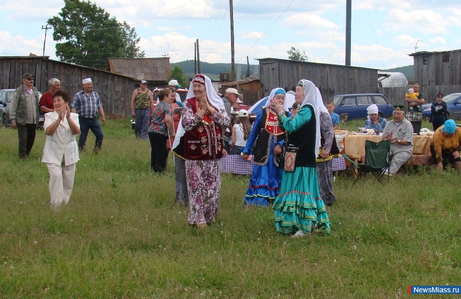  " ".           - " "