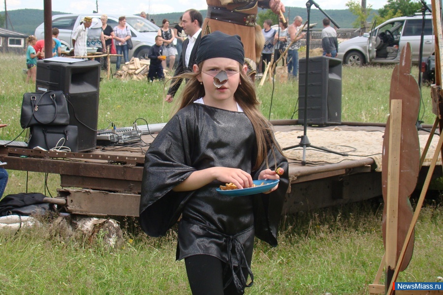  " ".           - " "