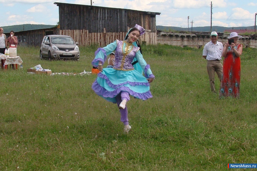  " ".           - " "