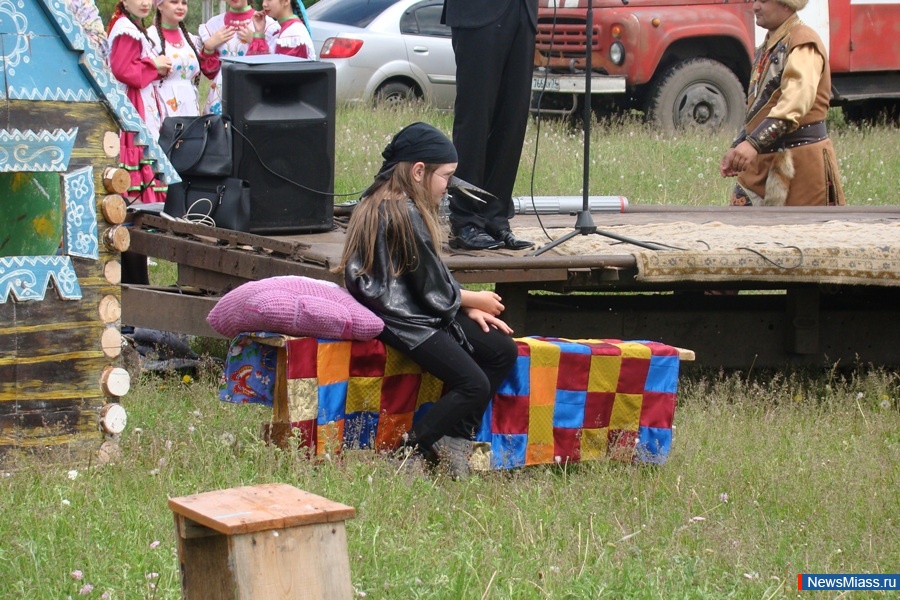  " ".           - " "