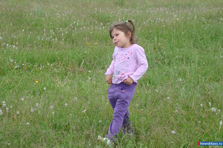  " ".           - " "