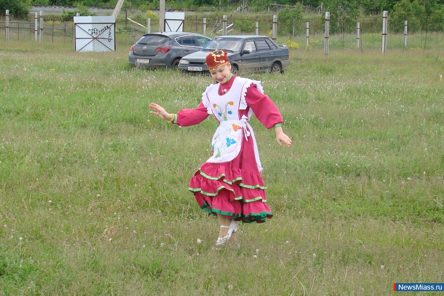  " ".           - " "