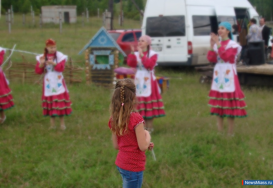  " ".           - " "