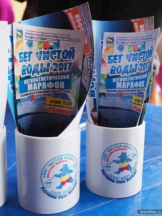 "��� ������ ����". � ������ ������ ������������ ��������� ������� �� ��� ���������