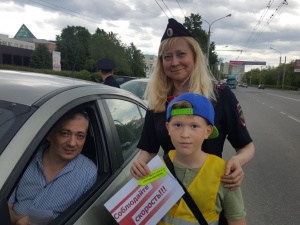 "������� ����� - ����� ��������!"