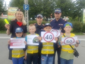 "������� ����� - ����� ��������!"