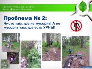 ������� ��, ��� ������ �����