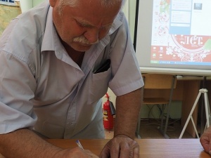 "������. ��������� ���"