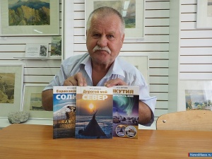 "������. ��������� ���"