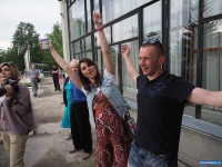 ����, ���������, ��������